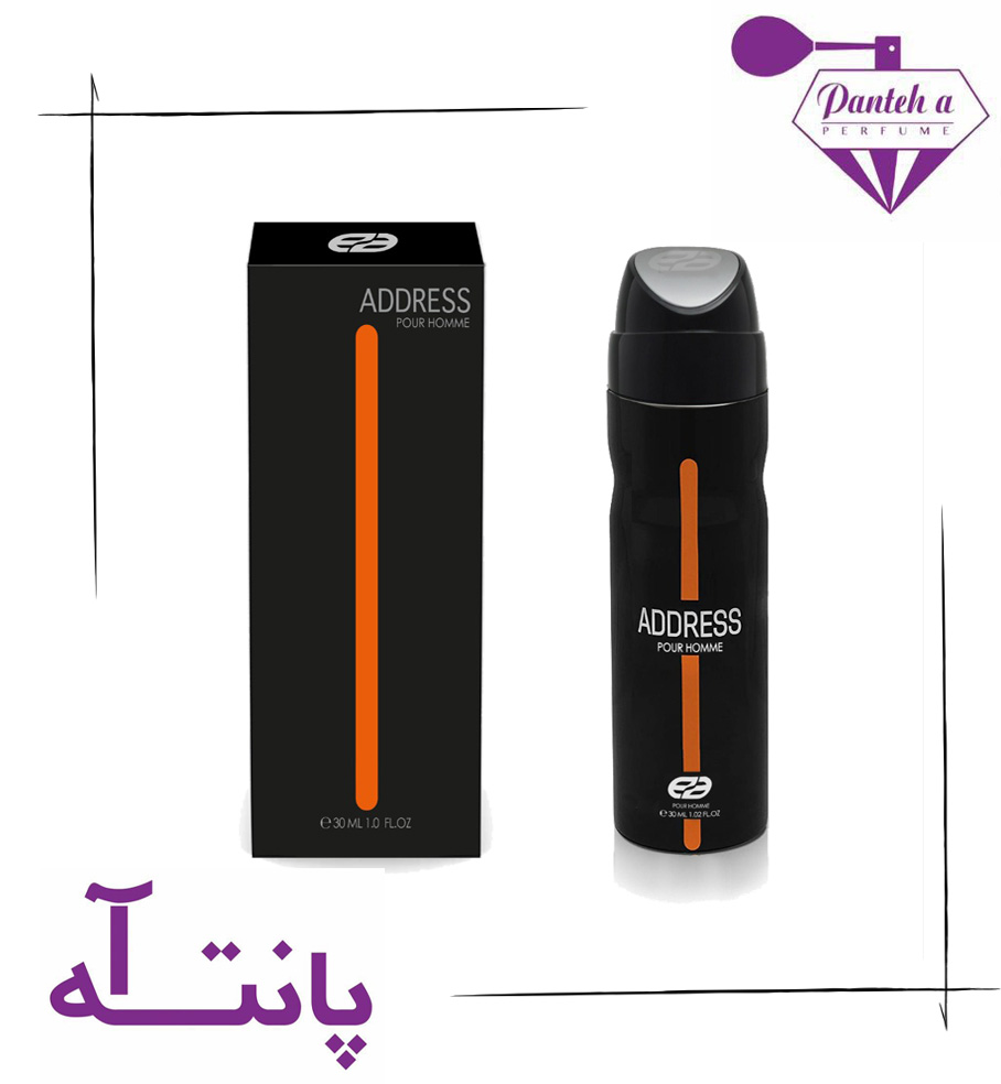 مینی ادکلن عماد آرا ادرس مردانه 30 میل Emad ara Address Eau De Parfum 30 ml
